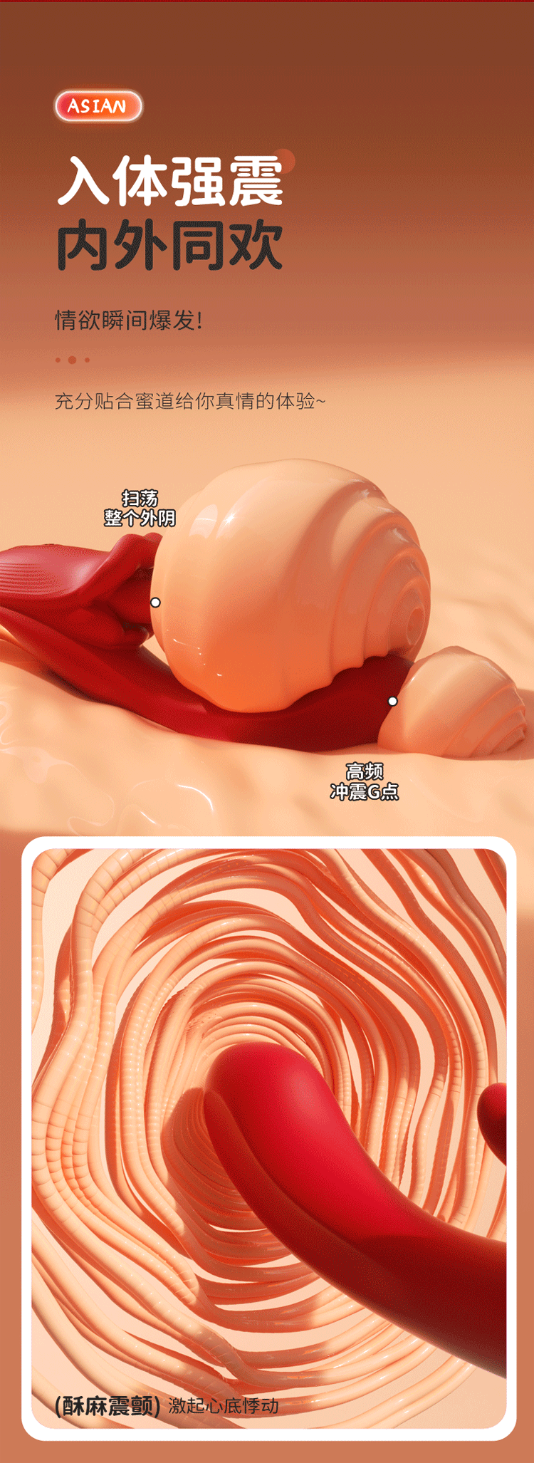 Lưỡi liếm dương vật ROSE ROSS KILL làm ấm kích thích cực đã Mizzzee