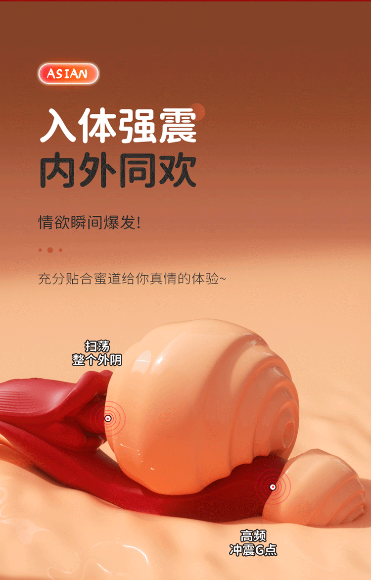 Lưỡi liếm dương vật ROSE ROSS KILL làm ấm kích thích cực đã Mizzzee