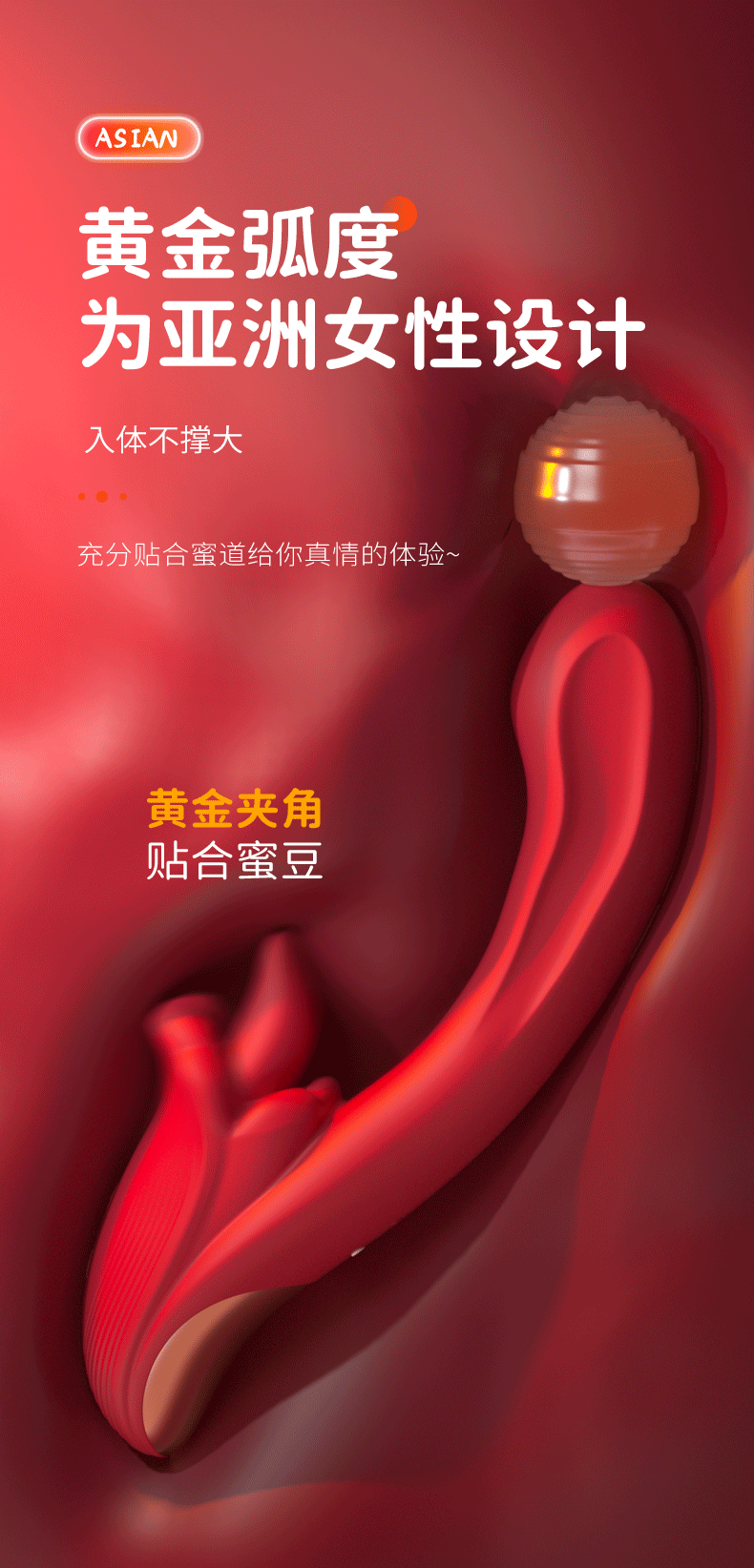 Lưỡi liếm dương vật ROSE ROSS KILL làm ấm kích thích cực đã Mizzzee