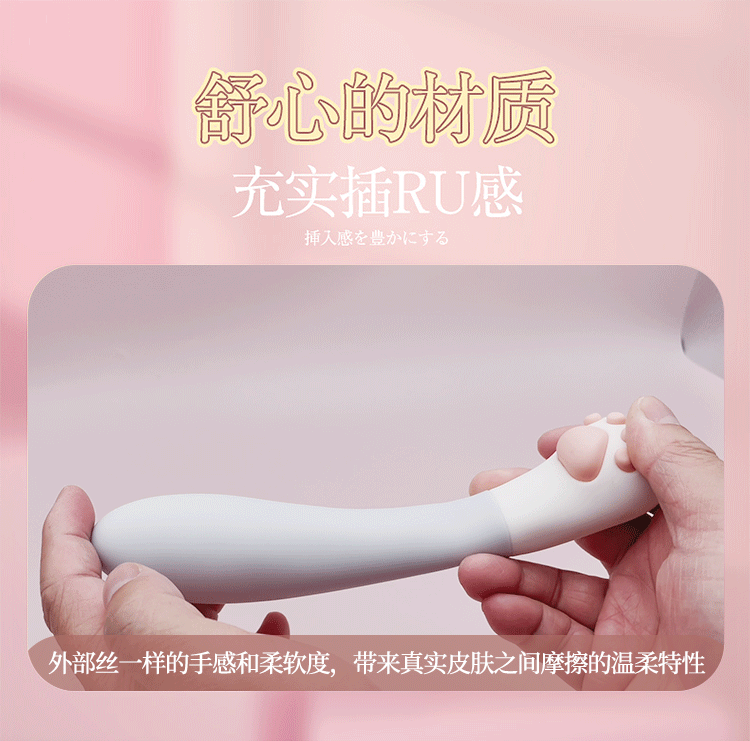 may rung Kimijima Ai Scratching Soul Cat Claw 13 - Máy rung 2 đầu Kimijima Ai Scratching Soul Cat Claw Tay mèo dễ thương