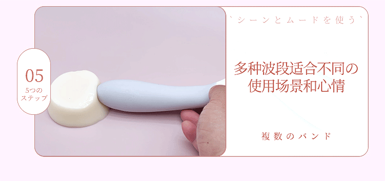 may rung Kimijima Ai Scratching Soul Cat Claw 16 - Máy rung 2 đầu Kimijima Ai Scratching Soul Cat Claw Tay mèo dễ thương