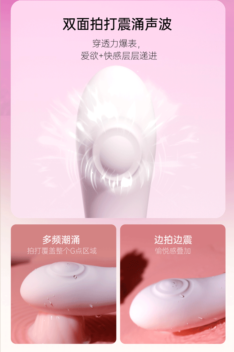 Dương vật giả Mizzzee Confession Rabbit tím rung liếm mềm mại kích thích