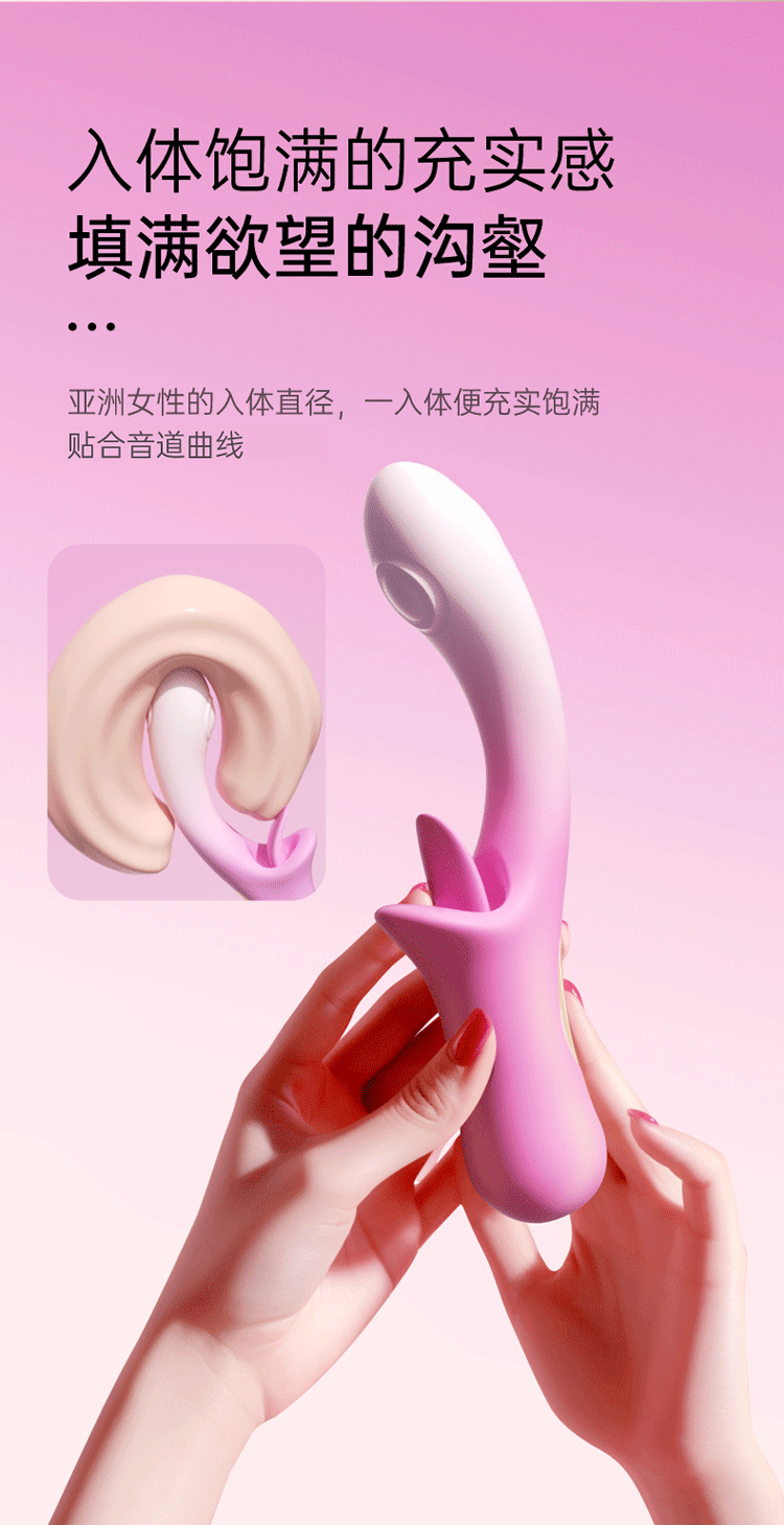 Dương vật giả Mizzzee Confession Rabbit tím rung liếm mềm mại kích thích