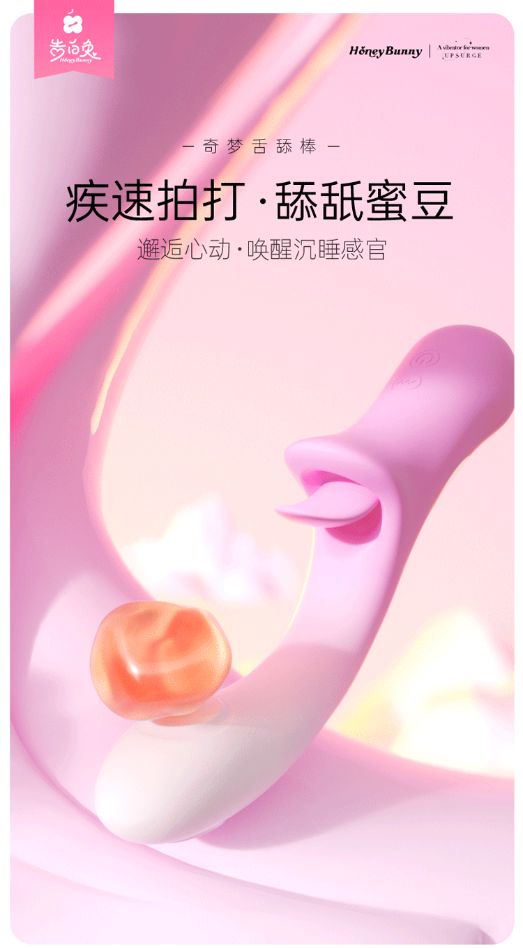 Dương vật giả Mizzzee Confession Rabbit tím rung liếm mềm mại kích thích