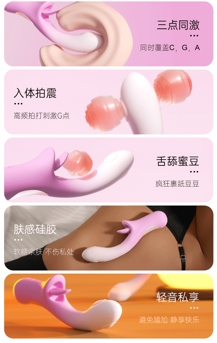 Dương vật giả Mizzzee Confession Rabbit tím rung liếm mềm mại kích thích