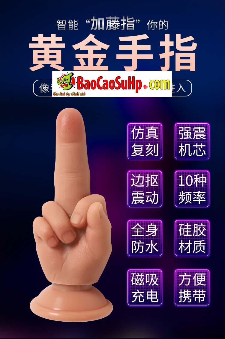 Ngón tay silicone Rotten hand mềm mịn kích thích siêu phê