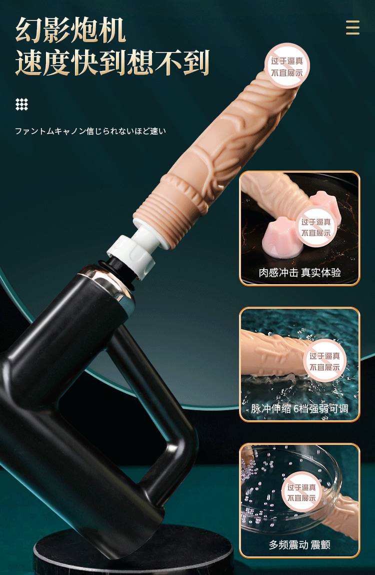 Duong vat gia Mizzzee Felix Phantom Cannon 1 - Dương vật giả súng thần công Mizzzee Felix Phantom Cannon nhỏ gọn thụt mạnh