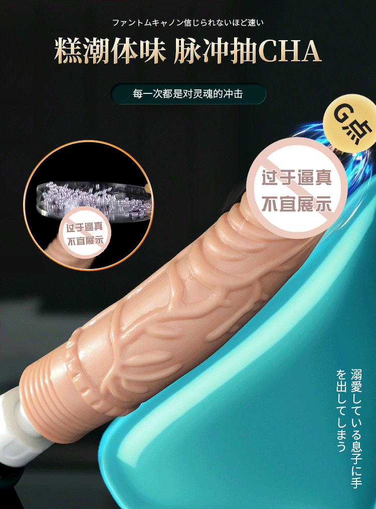 Duong vat gia Mizzzee Felix Phantom Cannon 3 - Dương vật giả súng thần công Mizzzee Felix Phantom Cannon nhỏ gọn thụt mạnh
