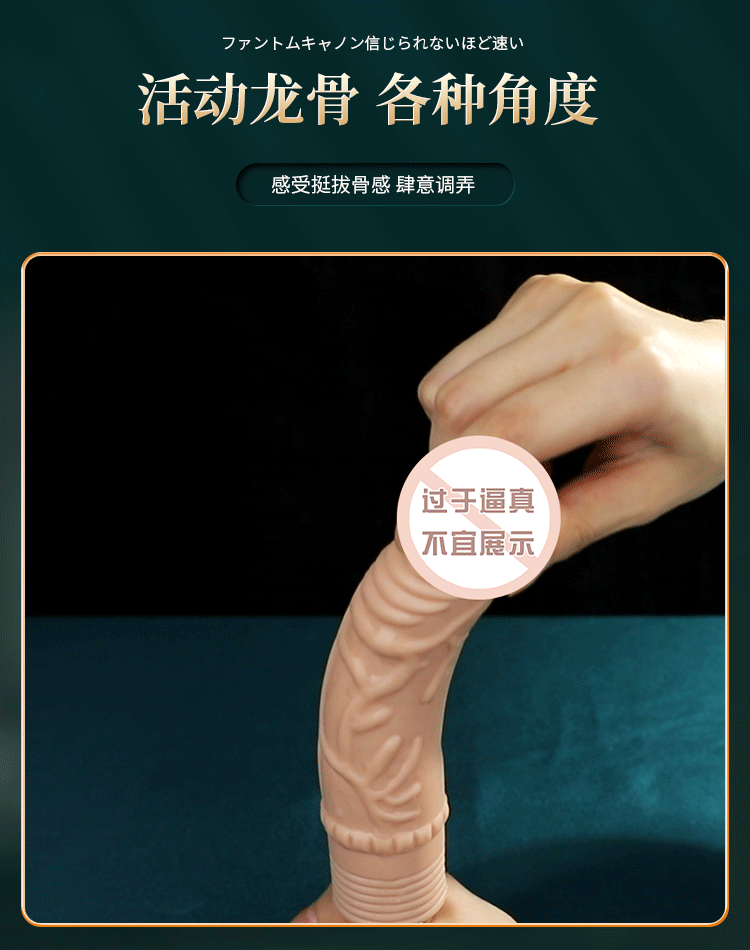 Duong vat gia Mizzzee Felix Phantom Cannon 5 - Dương vật giả súng thần công Mizzzee Felix Phantom Cannon nhỏ gọn thụt mạnh
