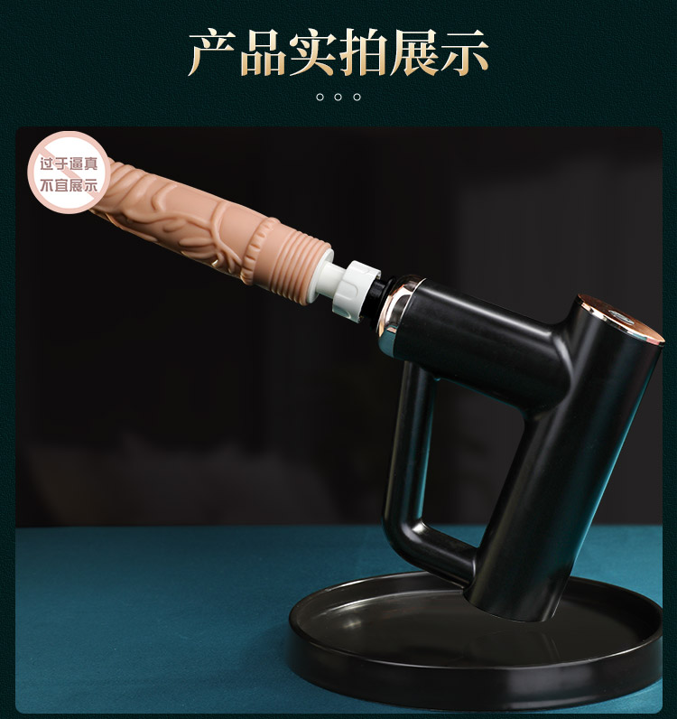 Duong vat gia Mizzzee Felix Phantom Cannon 9 - Dương vật giả súng thần công Mizzzee Felix Phantom Cannon nhỏ gọn thụt mạnh