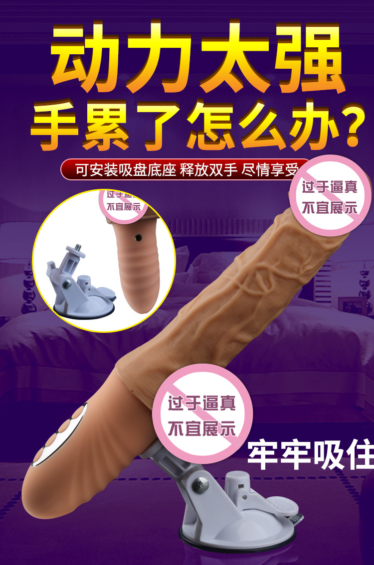 Dương vật giả HOTBOY Bella silicone rung thụt phát nhiệt cực đã