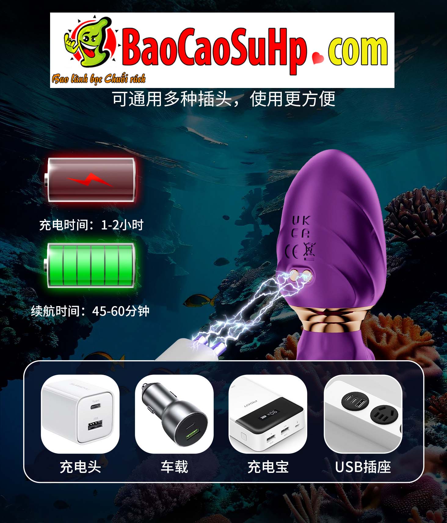 chay rung Octopus Stick Purple 11 - Chày rung 2 đầu Octopus Stick Purple rung ngoáy độc đáo Silicone