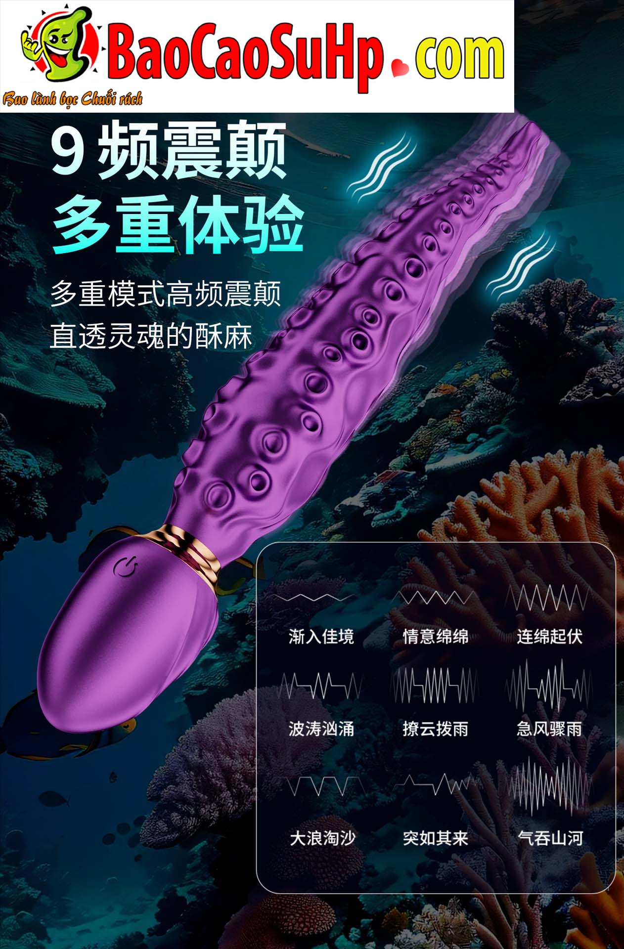 chay rung Octopus Stick Purple 13 - Chày rung 2 đầu Octopus Stick Purple rung ngoáy độc đáo Silicone