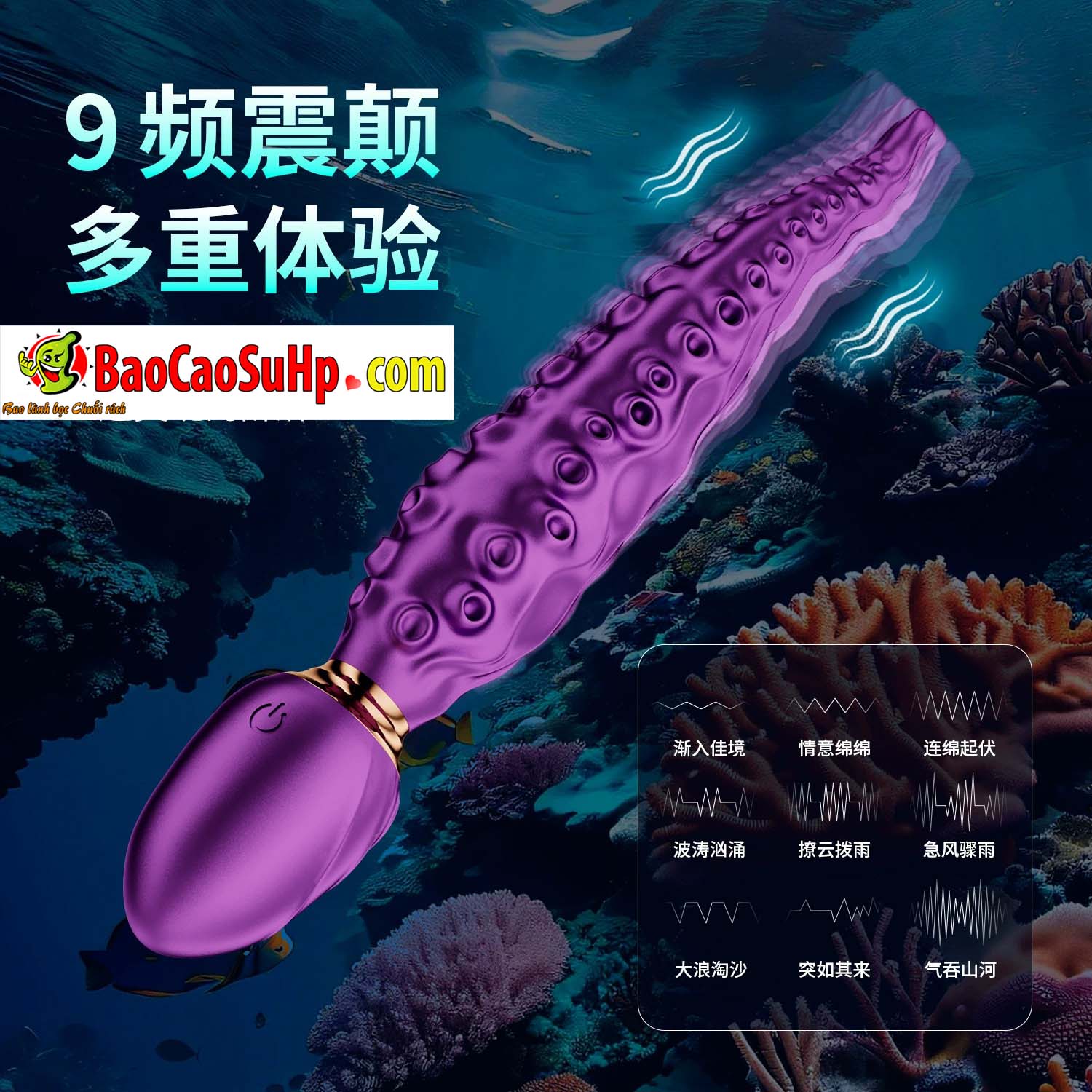 Chày Rung 2 Đầu Octopus Stick Purple Kích Thích Mới Lạ