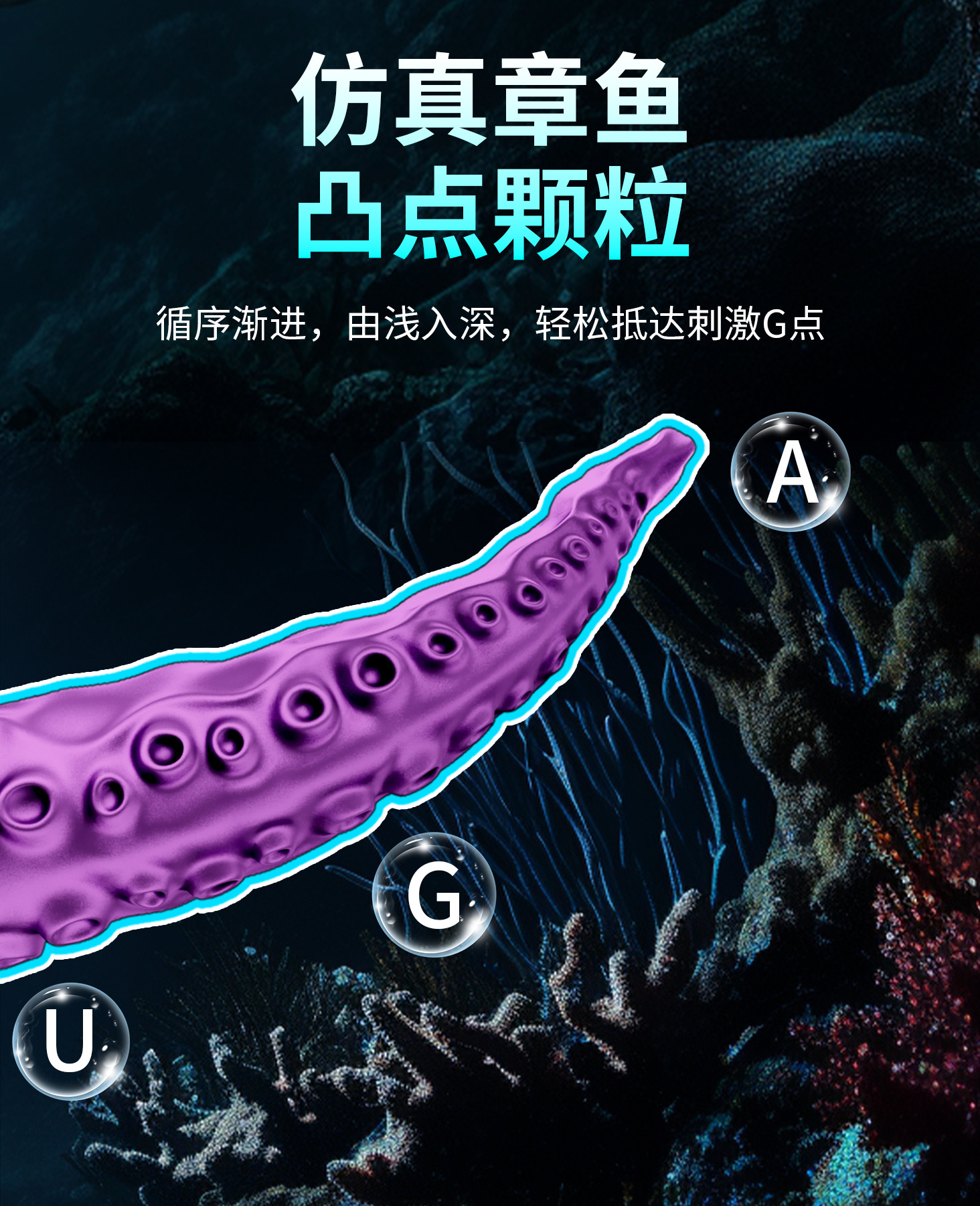 chay rung Octopus Stick Purple 9 - Chày rung 2 đầu Octopus Stick Purple rung ngoáy độc đáo Silicone