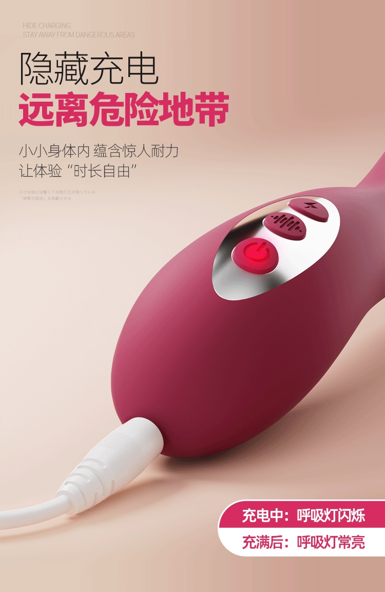 Duong vat gia cam tay Jiuuy Jiela G sport manh 22 - Dương vật giả cầm tay Jiuuy Jiela G sport rung mạnh giật điện kèm phát nhiệt
