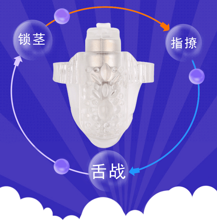 Bộ 3 vòng rung Chisa tăng khoái cảm cặp đôi
