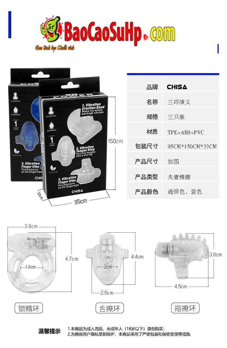 Bộ 3 vòng rung Chisa tăng khoái cảm cặp đôi