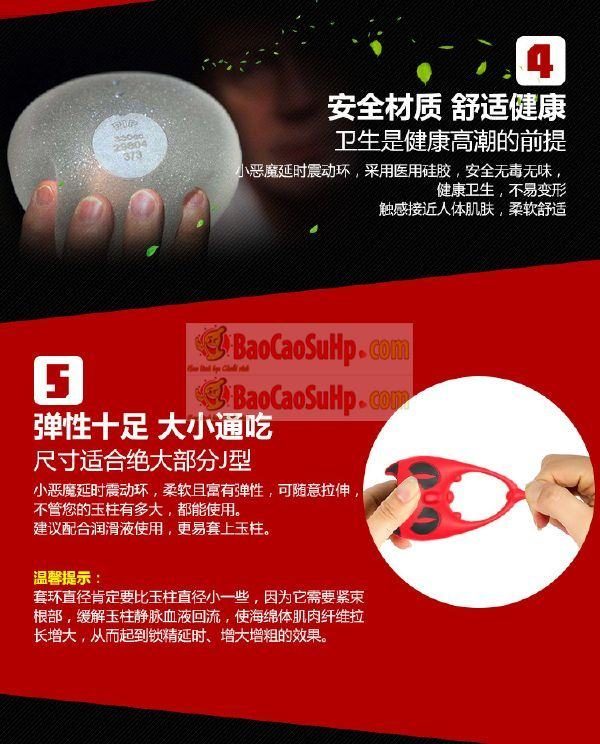 Vòng rung chống xuất tinh sớm Batman tốt nhất an toàn hiệu quả