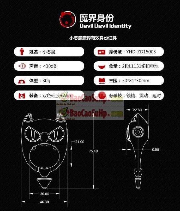 Vòng rung chống xuất tinh sớm Batman tốt nhất an toàn hiệu quả