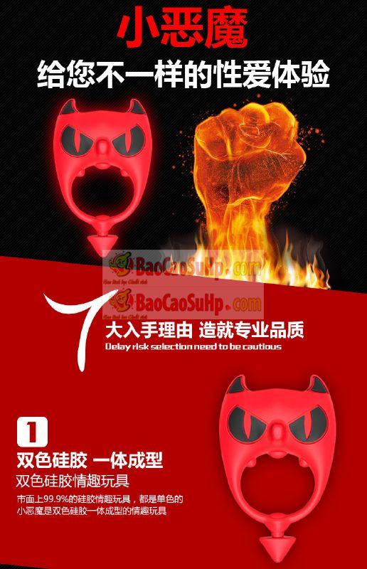 Vòng rung chống xuất tinh sớm Batman tốt nhất an toàn hiệu quả