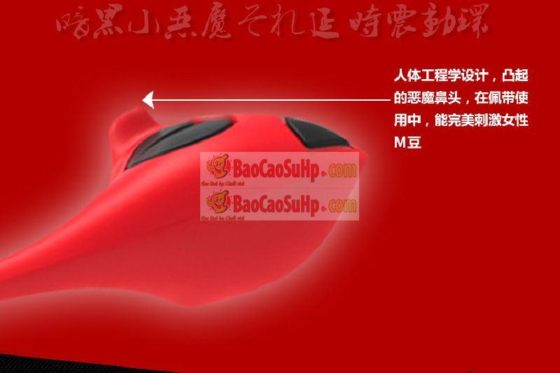 Vòng rung chống xuất tinh sớm Batman tốt nhất an toàn hiệu quả