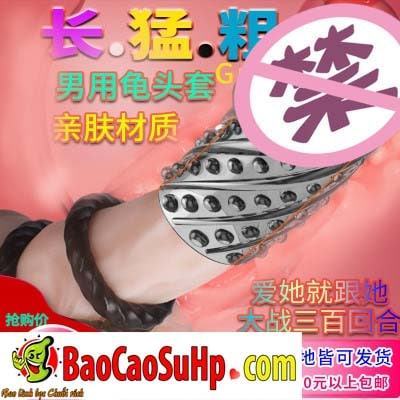 Bộ vòng đeo dương vật bigdaddy tăng khoái cảm chống xuất tinh sớm 