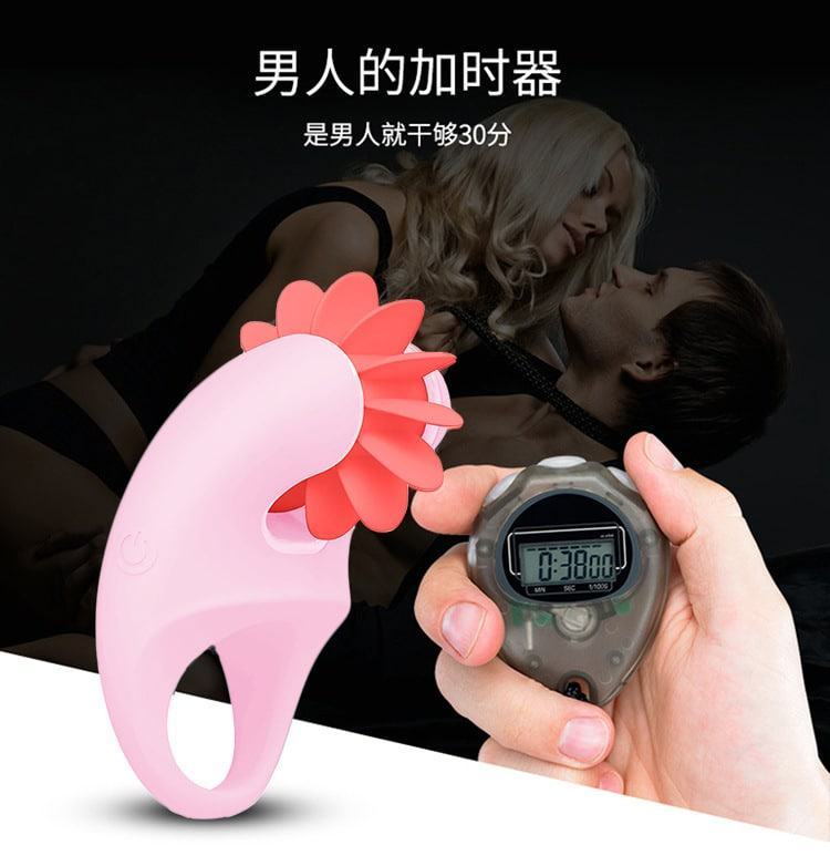 Vòng rung Otouch xoay đa chế độ Sextoy tăng khoái cảm