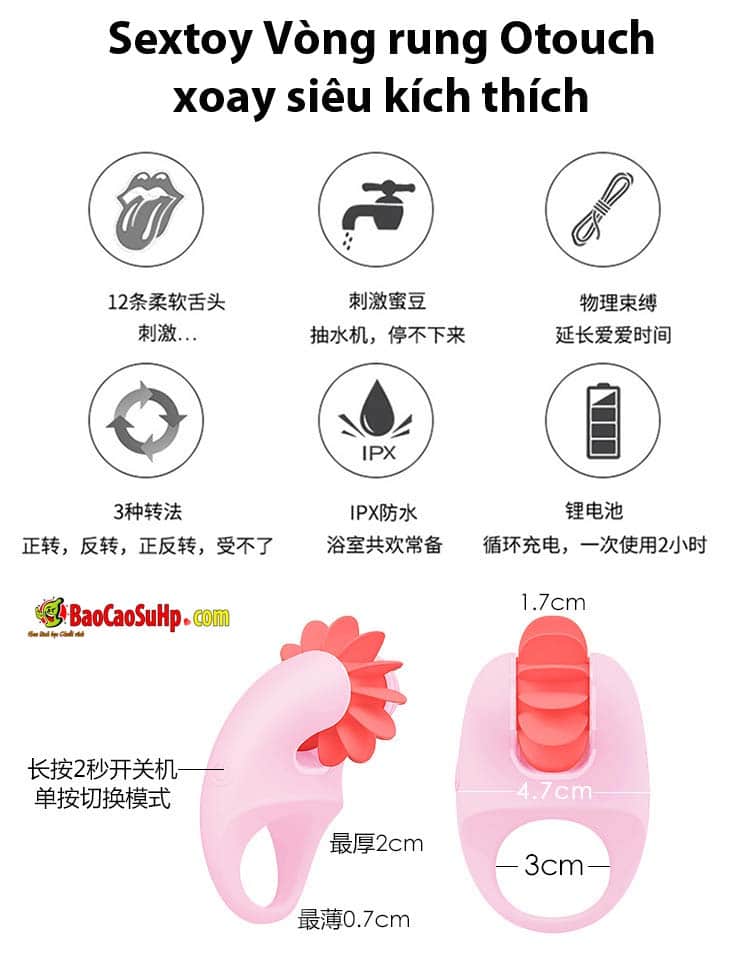 Vòng rung Otouch xoay đa chế độ Sextoy tăng khoái cảm
