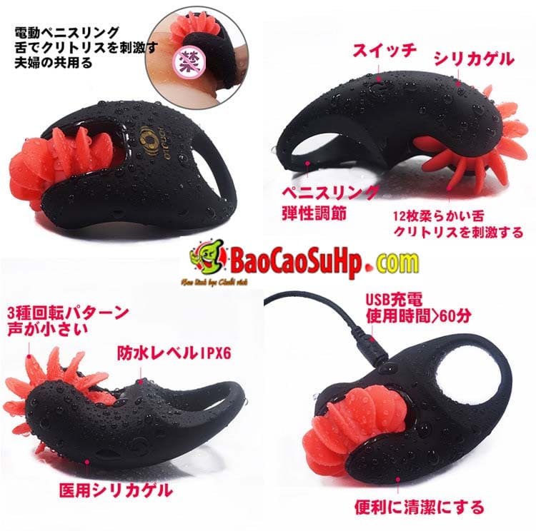 Vòng rung Otouch xoay đa chế độ Sextoy tăng khoái cảm