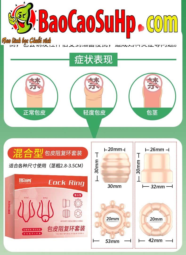 Bộ vòng đeo dương vật Cristan Muloc da mềm tăng kích thước khoái cảm