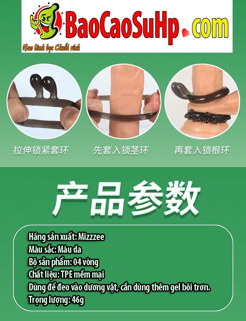 Bộ vòng đeo dương vật Cristan Muloc da mềm tăng kích thước khoái cảm