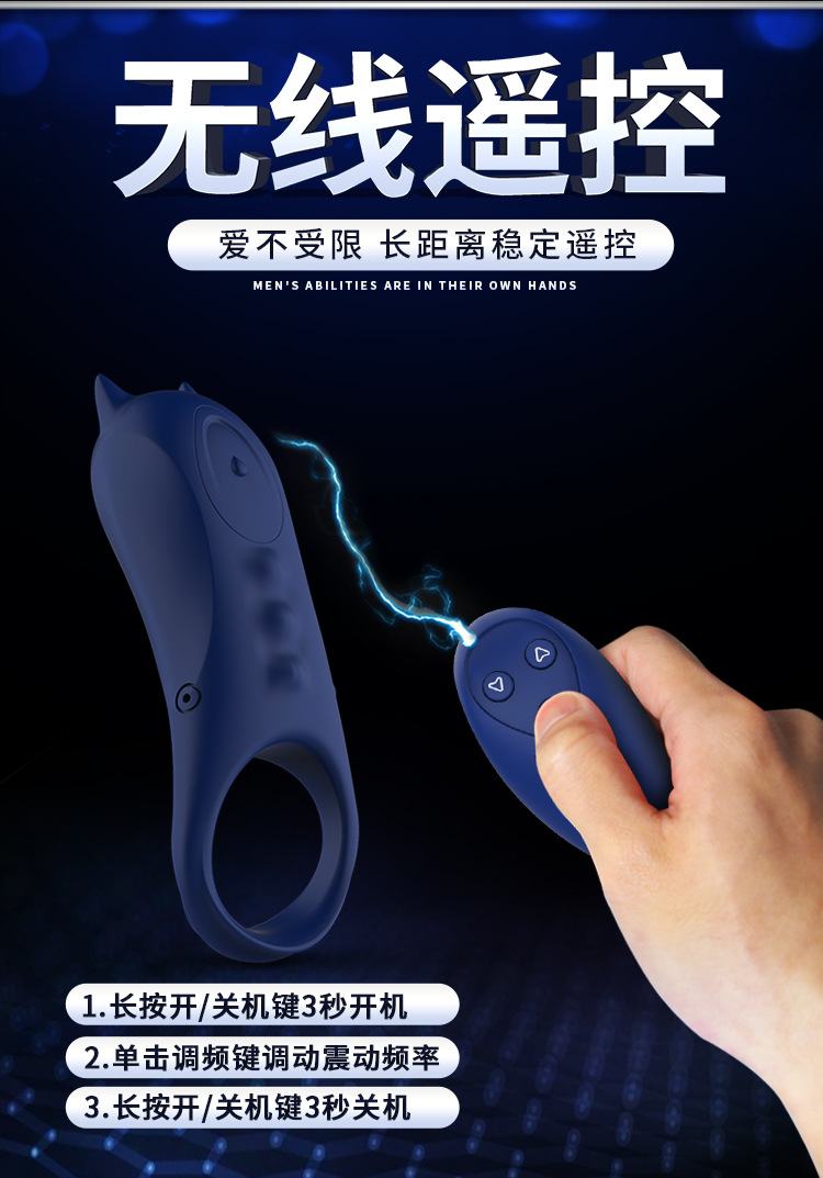 Vòng Rung DMM01 Điều Khiển Từ Xa Siêu Hấp Dẫn Mua Ngay