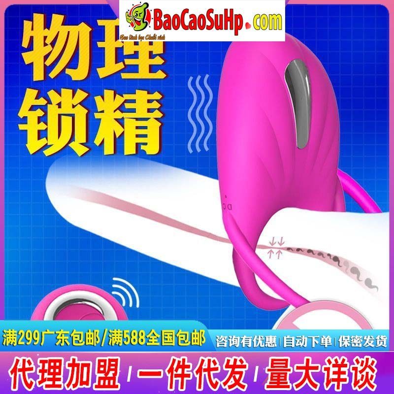 Vòng đeo dương vật Harrison siêu rung tăng kích thước kéo dài thời gian