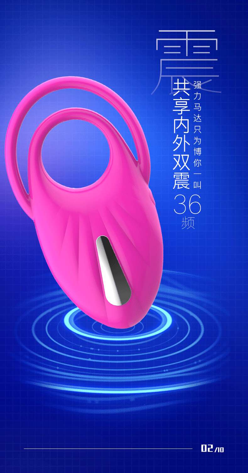 Vòng đeo dương vật Harrison siêu rung tăng kích thước kéo dài thời gian