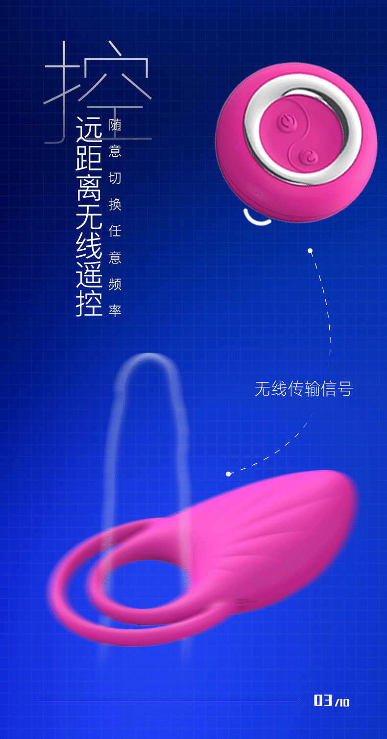 Vòng đeo dương vật Harrison siêu rung tăng kích thước kéo dài thời gian