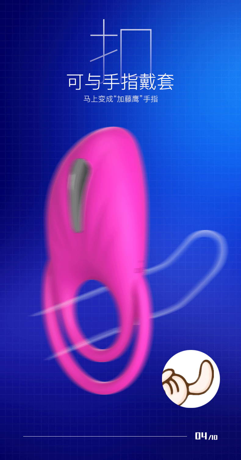 Vòng đeo dương vật Harrison siêu rung tăng kích thước kéo dài thời gian