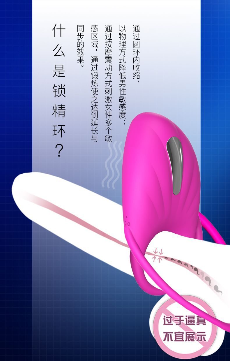 Vòng đeo dương vật Harrison siêu rung tăng kích thước kéo dài thời gian