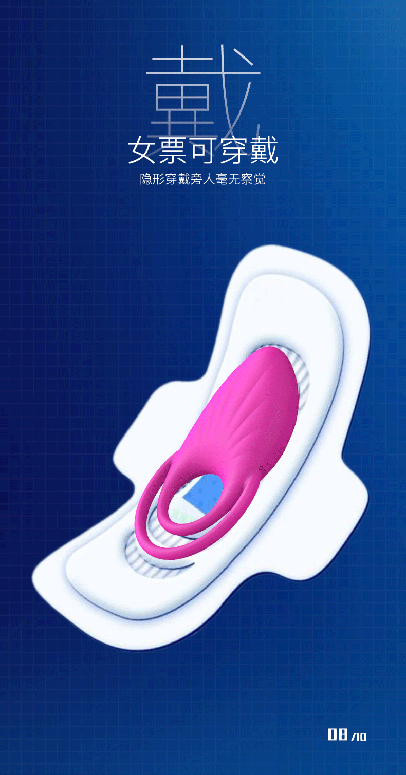 Vòng đeo dương vật Harrison siêu rung tăng kích thước kéo dài thời gian