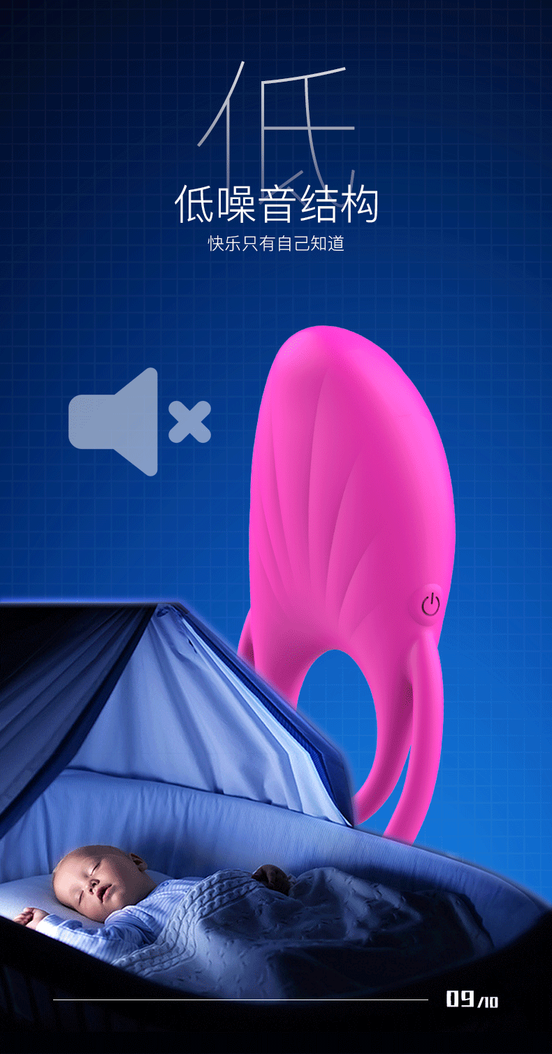 Vòng đeo dương vật Harrison siêu rung tăng kích thước kéo dài thời gian