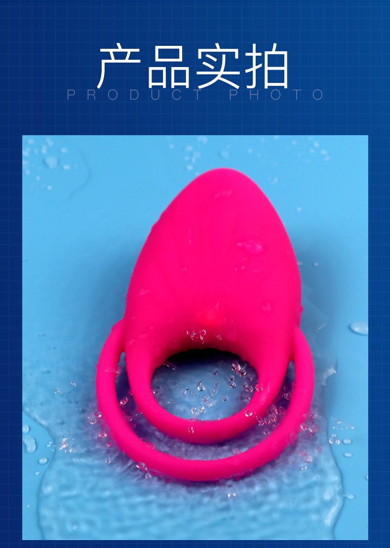 Vòng đeo dương vật Harrison siêu rung tăng kích thước kéo dài thời gian