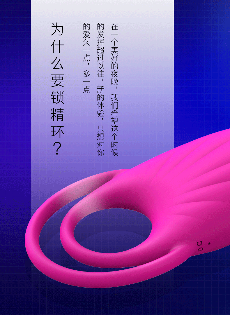 Vòng đeo dương vật Harrison siêu rung tăng kích thước kéo dài thời gian