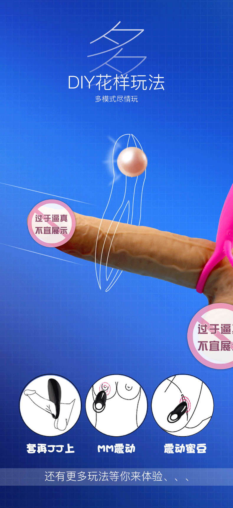 Vòng đeo dương vật Harrison siêu rung tăng kích thước kéo dài thời gian