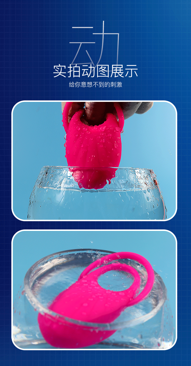 Vòng đeo dương vật Harrison siêu rung tăng kích thước kéo dài thời gian