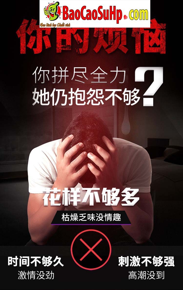 vong deo duong vat Svakom Tammy 14 - Vòng đeo dương vật Svakom Tammy niềm vui đàn ông sự sung sướng đàn bà