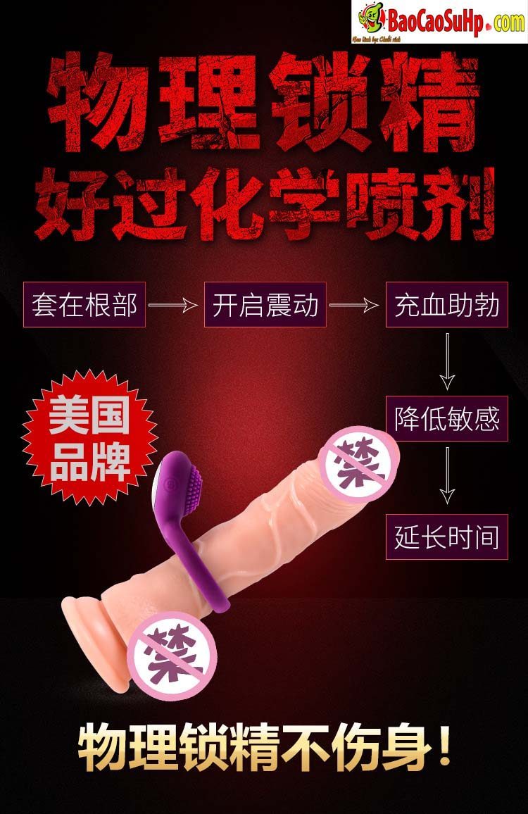 vong deo duong vat Svakom Tammy 8 - Vòng đeo dương vật Svakom Tammy niềm vui đàn ông sự sung sướng đàn bà