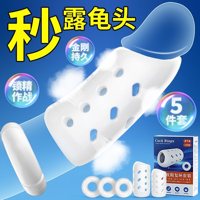 Vòng đeo dương vật Bots Ring tăng thời gian