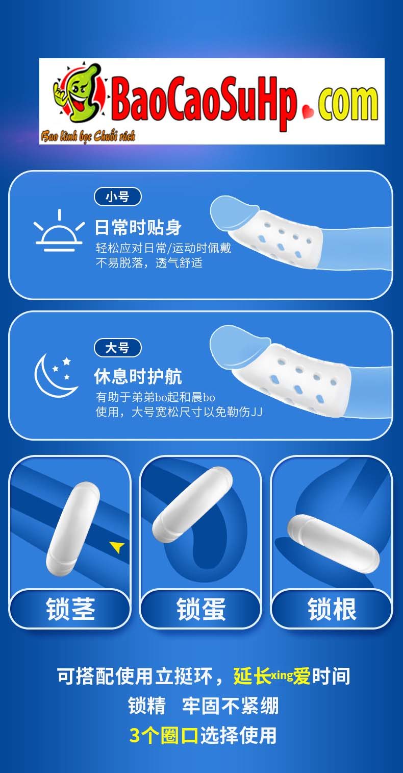 Vòng đeo kéo dài quan hệ Bots Ring chất liệu bền túi thở