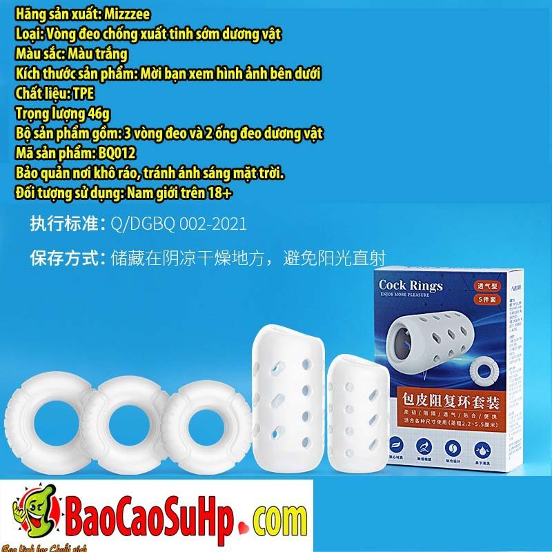Vòng đeo kéo dài quan hệ Bots Ring chất liệu bền túi thở