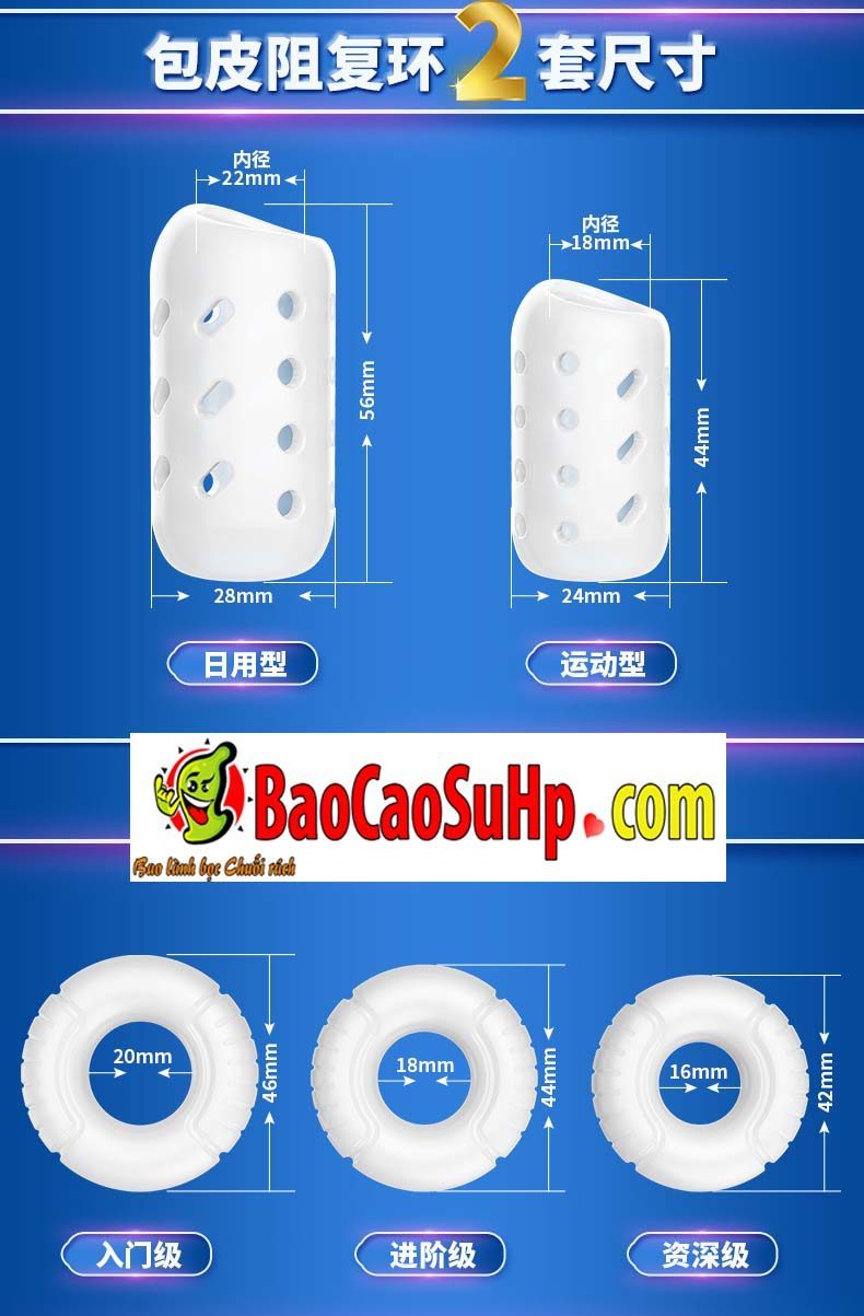Vòng đeo kéo dài quan hệ Bots Ring chất liệu bền túi thở